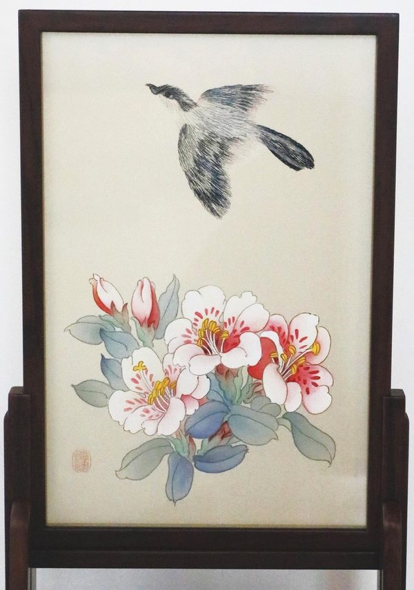 The Rhododendron Bird